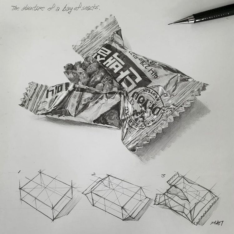 Dessin étape par étape par An Jae-Hyun