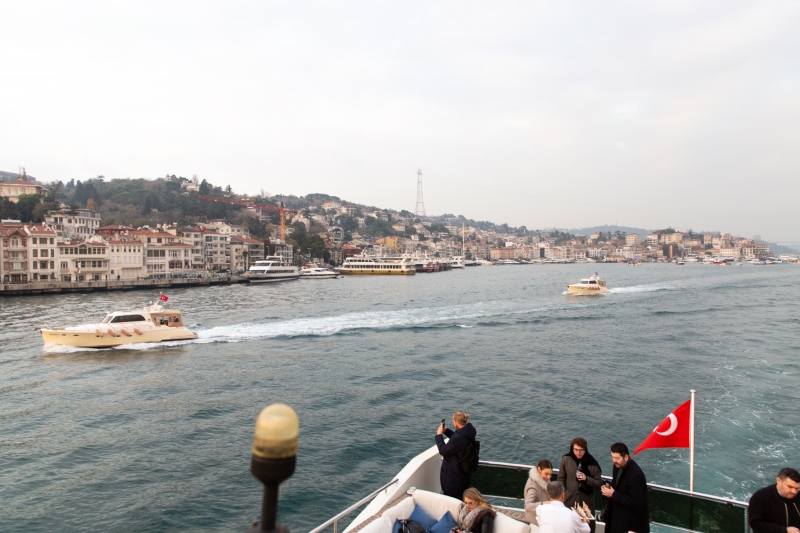 Bosphorus Cruise