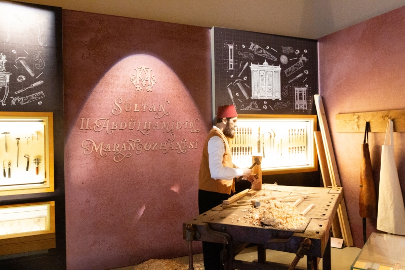 Museum of Turkish and Islamic Arts