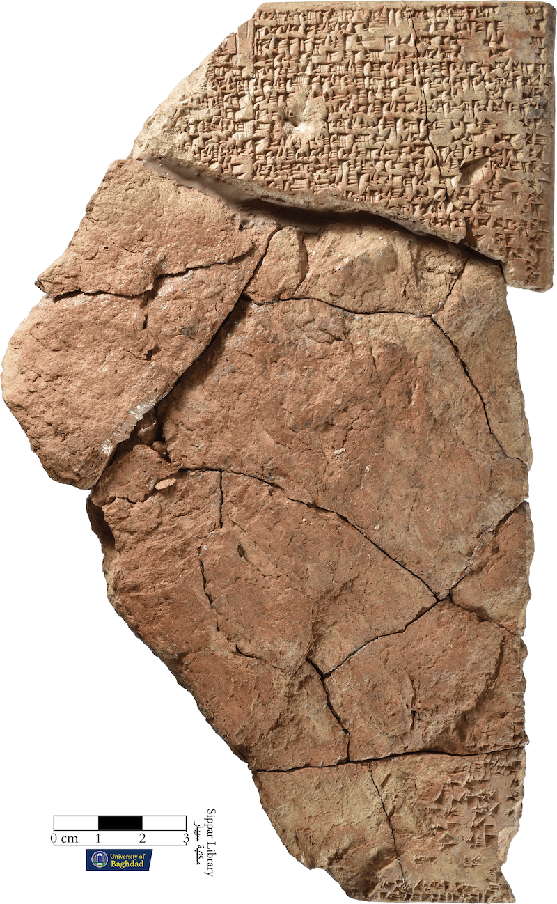Ancient Hymn on Babylonian Cuneiform Tablet Fragments